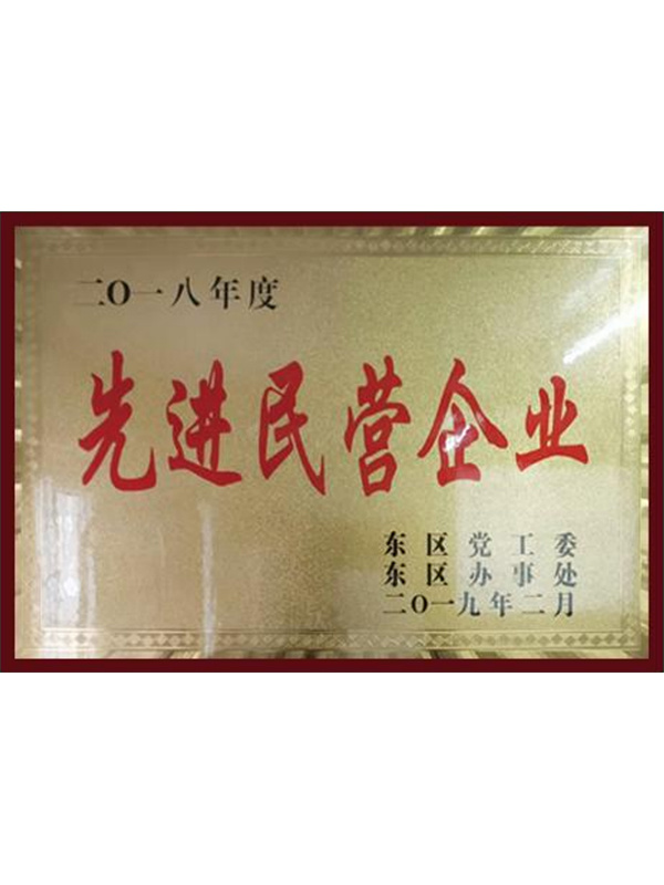 金年会|金年会·jinnian(金字招牌)诚信至上 金年会金字招牌信誉至上