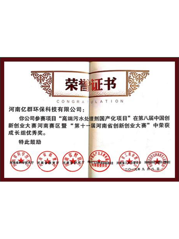 金年会|金年会·jinnian(金字招牌)诚信至上 金年会金字招牌信誉至上