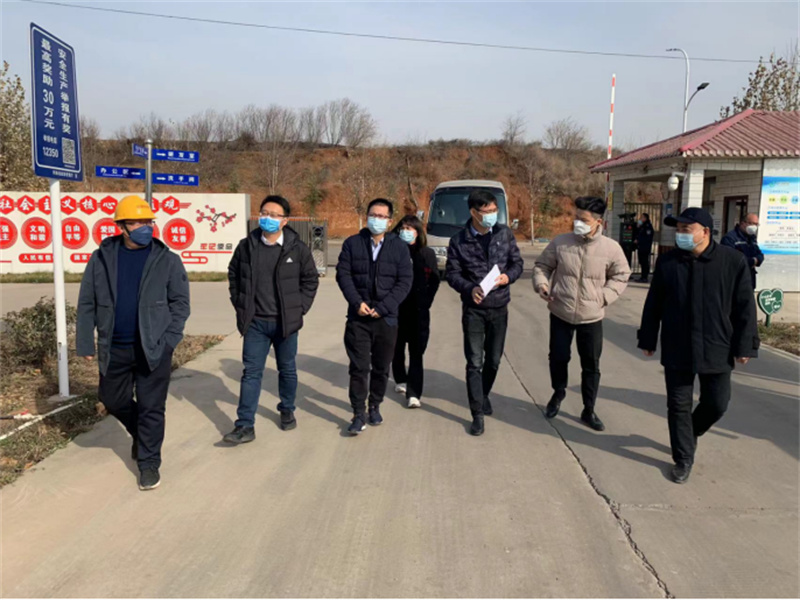 中产集团周总一行到我公司调研、考察。