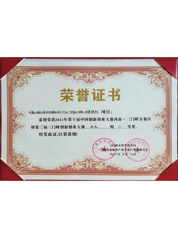 金年会|金年会·jinnian(金字招牌)诚信至上 金年会金字招牌信誉至上