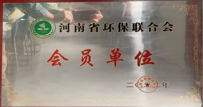 金年会|金年会·jinnian(金字招牌)诚信至上 金年会金字招牌信誉至上