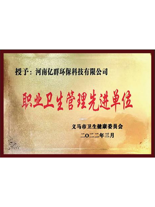 金年会|金年会·jinnian(金字招牌)诚信至上 金年会金字招牌信誉至上