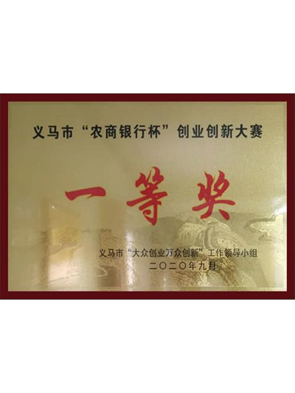 金年会|金年会·jinnian(金字招牌)诚信至上 金年会金字招牌信誉至上