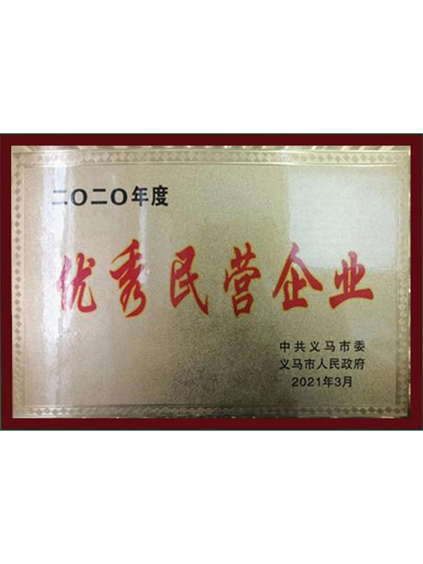 金年会|金年会·jinnian(金字招牌)诚信至上 金年会金字招牌信誉至上