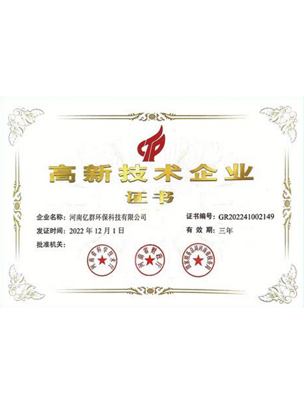 金年会|金年会·jinnian(金字招牌)诚信至上 金年会金字招牌信誉至上