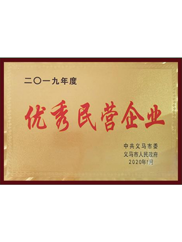 金年会|金年会·jinnian(金字招牌)诚信至上 金年会金字招牌信誉至上