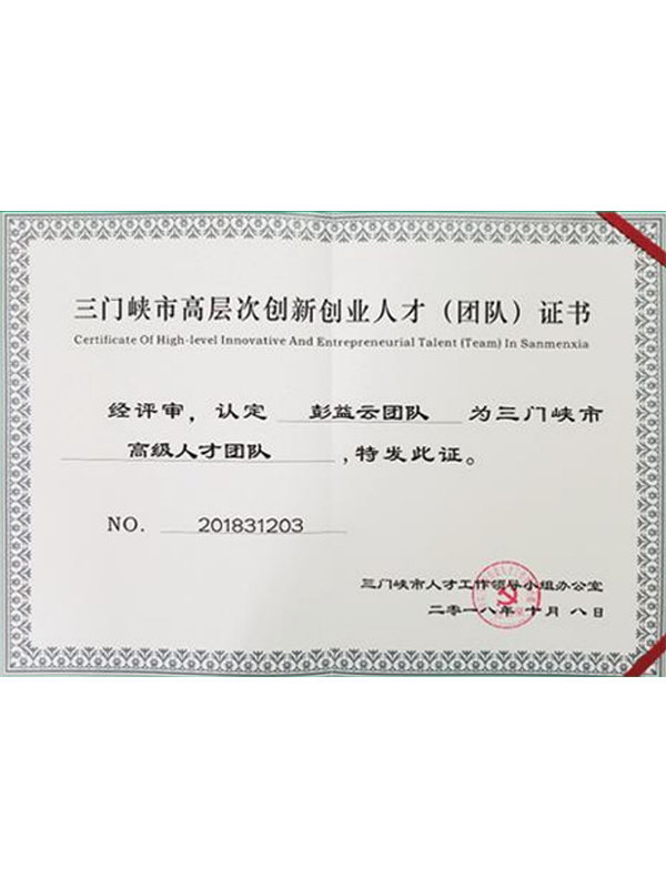 金年会|金年会·jinnian(金字招牌)诚信至上 金年会金字招牌信誉至上