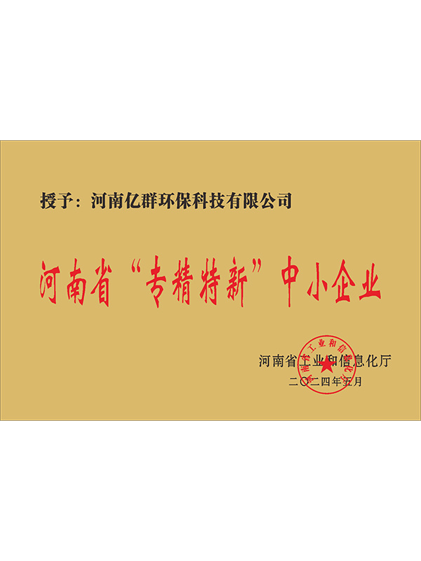金年会|金年会·jinnian(金字招牌)诚信至上 金年会金字招牌信誉至上