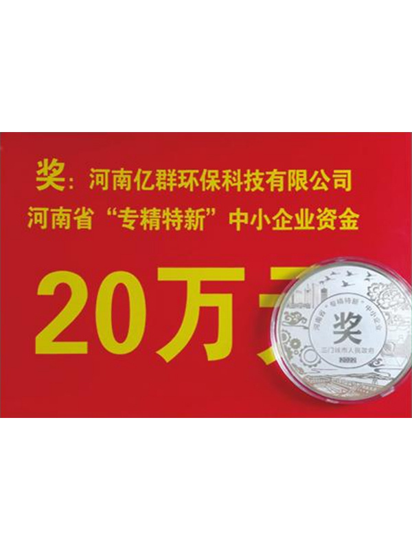 金年会|金年会·jinnian(金字招牌)诚信至上 金年会金字招牌信誉至上
