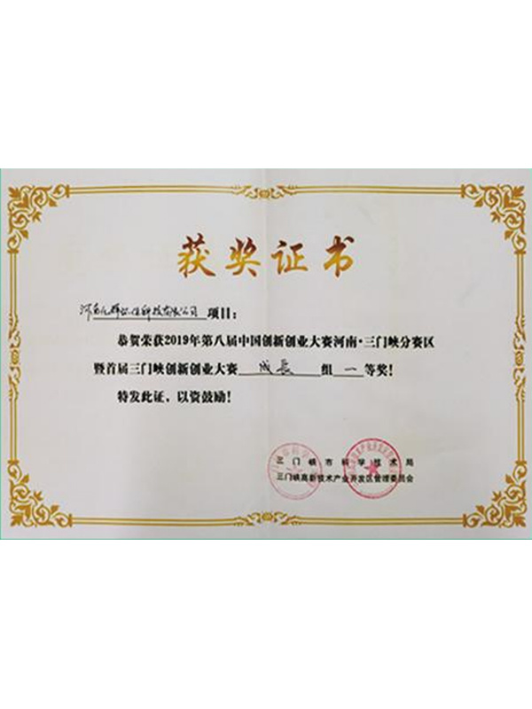 金年会|金年会·jinnian(金字招牌)诚信至上 金年会金字招牌信誉至上
