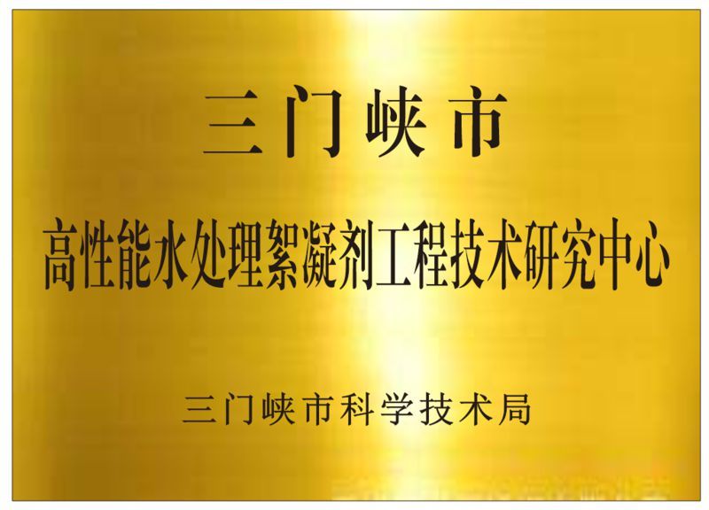 金年会|金年会·jinnian(金字招牌)诚信至上 金年会金字招牌信誉至上