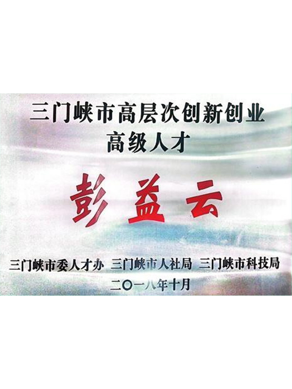 金年会|金年会·jinnian(金字招牌)诚信至上 金年会金字招牌信誉至上