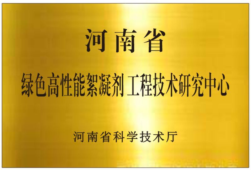 金年会|金年会·jinnian(金字招牌)诚信至上 金年会金字招牌信誉至上