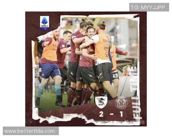 意甲联赛青训体系的最新发展与未来展望分析