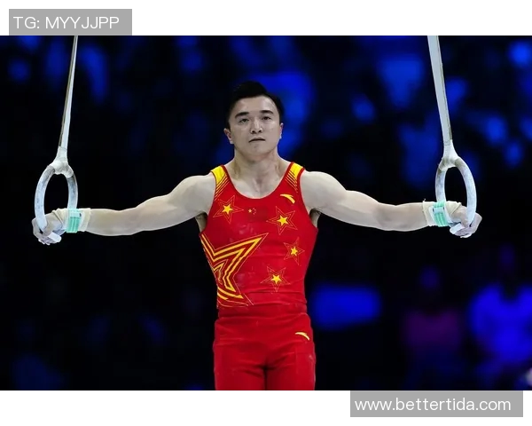 体操世锦赛全能决赛精彩落幕中国选手表现抢眼夺得多枚奖牌