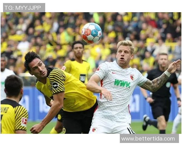 奥格斯堡遭遇连败危机四伏多特蒙德全面压制势不可挡 奥格斯堡遭遇连败危机四伏多特蒙德全面压制势不可挡