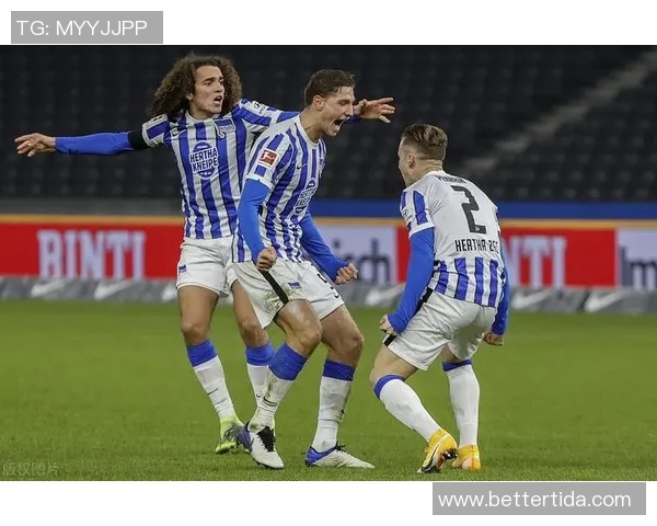 柏林赫塔主场强势拿下重要胜利捍卫主场荣誉