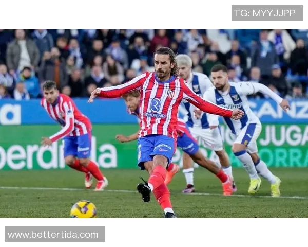 格列兹曼精彩破门助力马德里竞技赢得关键胜利