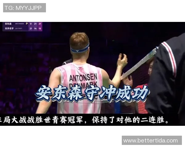 刘洋突破助攻展现全能实力助力球队逆转胜利的精彩瞬间