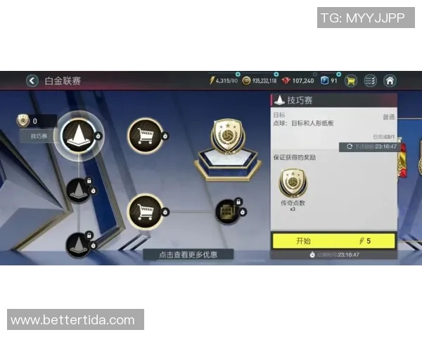 全面解析最新联赛动态与精彩赛事回顾助你掌握足球世界脉动 全面解析最新联赛动态与精彩赛事回顾助你掌握足球世界脉动